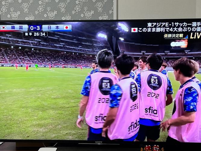 日本足球直播在线观看