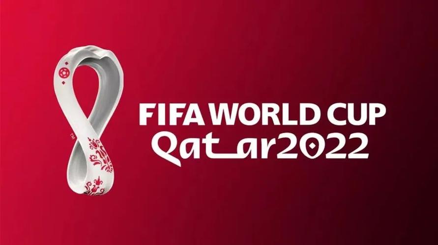 2022世界杯决赛全程回放